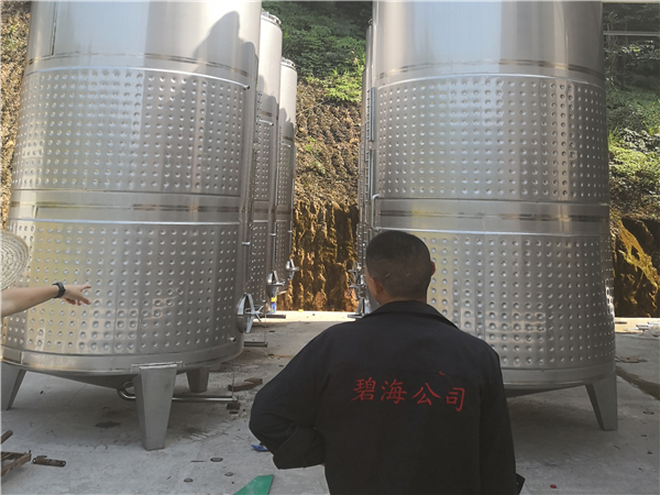 吉林不銹鋼發(fā)酵罐類(lèi)